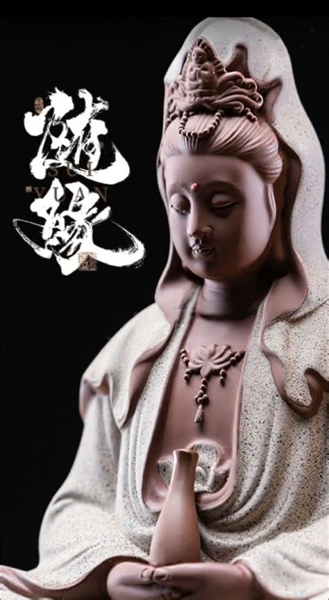 觀世音菩薩|Guanyin